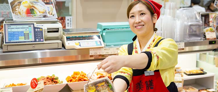 イメージ画像