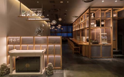 美菜莉(みなり)三越銀座店 画像1