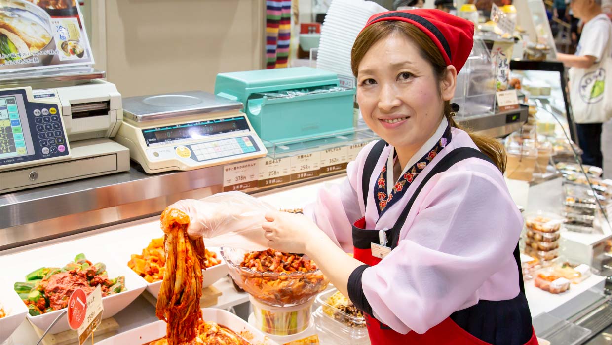 直販店